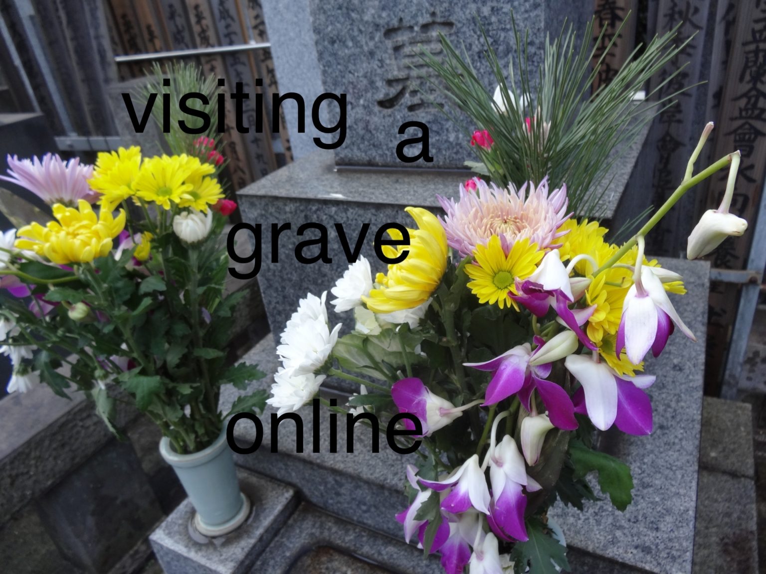 関西 オンラインお墓参りや代行の申し込み方法と料金を調査 Vrを利用した新サービスも りすの実の自然に節約ブログ